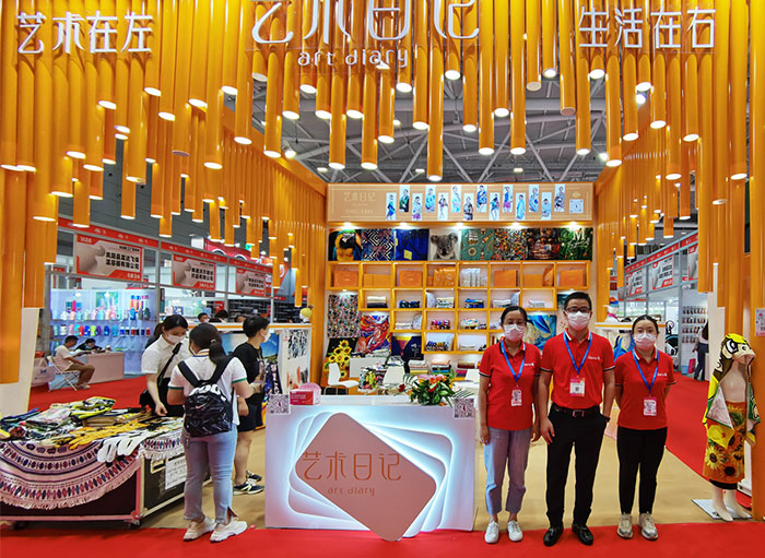 30 번째 중국 (Shenzhen) 국제 선물 쇼